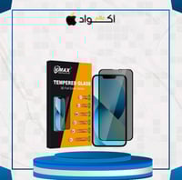 استكر حمايه قزاز من في ماكس v-max