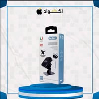 مغناطيس جوال للسياره 2في 1 من Do_Ges