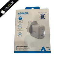 انكر الاصلي باور بورت 3 شاحن جداري سريع جدا