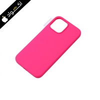 غلاف للايفون بعدة ألوان من ايفون11 إلى14