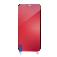 بكج حماية اكس بانثر بلس المطور للايفون