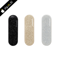 مسكة مومو ستيك -لامع تدعم المغناطيس