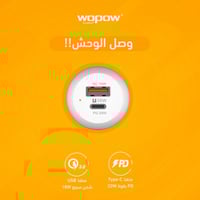 عرض 2 منتج شاحن سياره بقوة 38w+كيبل pd لايتينغ بطو...