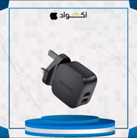 راف باور - فيش جداري 17واط بمنفذين usb راف باور