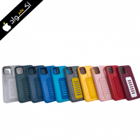 غلاف حماية للايفون ملون