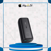 بطارية راف باور بسعه 20 الف ملي امبير 70 واط - اسو...