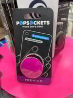 مسكة بوب سوكيت