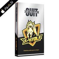 بكج حماية اكس ولف X-WOLF