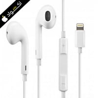 سماعة ايفون الاصلية وكاله ابل حاسبات العرب