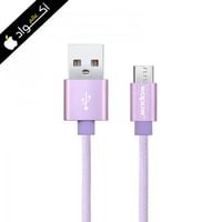 كيبل جالكسي لافندر قماش - مايكرو يو اس بي - ام سي...