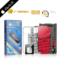 بكج حماية ايفون VIP من شركة اكس بانثر