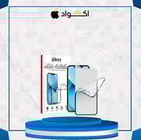 V max استكر حماية جوال نانو على كامل الشاشه الامام...