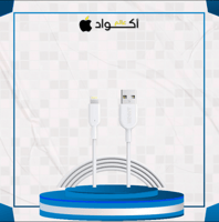 كيبل أنكر لايتننج أبل باور لاين II أبيض 1.8m
