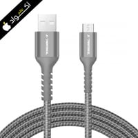 كيبل جلكسي من شركة اكس بانثر قماش -130سم