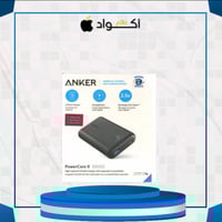 شاحن متنقل بسعة 10.000 ملي امبير من انكر-أسود