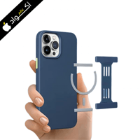 غلاف حماية بجوده عاليه مع مسكه بخاصيه المغناطيس