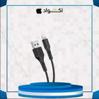 شاحن ايفون معتمد من ابل من شركة اكتيف الامريكيه