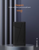 شاحن متنقل بقوة 10.000 ملي امبير من شركة اوبو