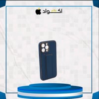 غلاف للايفون جلد مع استاند- عدة الوان