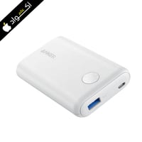 شاحن متنقل بسعة 10.000 ملي امبير من انكر-أبيض