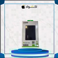 شاحن متنقل بسعة 5000 أمبير من شركة EONE - اسود
