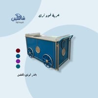 عربة طبخ وعرض