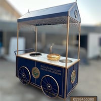 عربة طعام متنقلة Food Truck