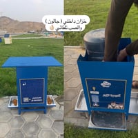 صندوق سقاية قطط