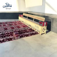 جلسة أرضية شعبية مميزة