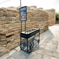 عربة الشاي ( ابدأ مشروعك )