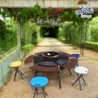 شواية السعادة | شواية فحم ستانلس كبيرة