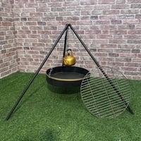 منقل علاق للشوي والبراد