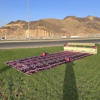 جلسة أرضية شعبية مميزة