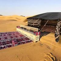 جلسة أرضية شعبية مميزة