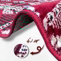 جلسة أرضية شعبية مميزة