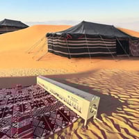 جلسة متنقلة عادية