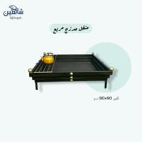 منقل حطب مربع مدرج كبير