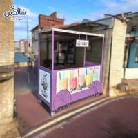 عربة فود ترك مميزة