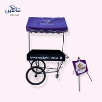 عربة ورد متحركة