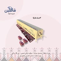 جلسة متنقلة عادية