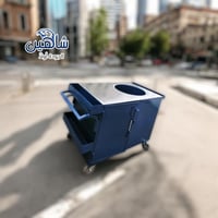 عربة البطاطس المتنقلة