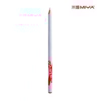 ممحاة قلم من ميا