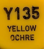 اقلام الفا متعدده