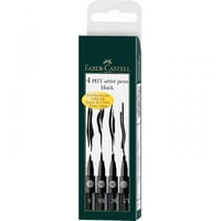 اقلام تحديد فابركاستل بروش - 4