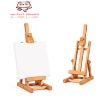 حامل لوحات متحرك صغير ارت ناشيون 12x16x39 cm