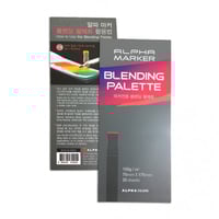 بالته من الفا صغير مع بلندينق