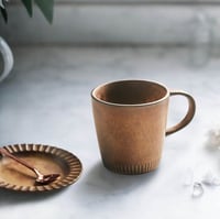 كوب قهوة ريترو على الطريقة اليابانية 250ml تقريبا