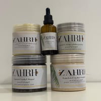 مجموعة الزهره المتكامله (التفتيح وتوحيد البشره وال...