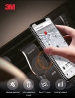 قاعدة تثبيت الجوال في السيارة wopow