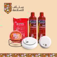 المجموعة المتكاملة